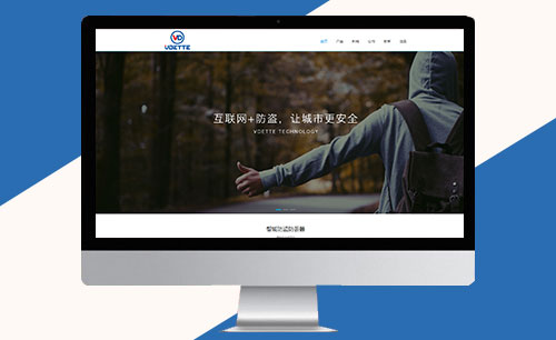 唯帝科(kē)技(jì)