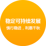 湖(hú)北(běi)網站(zhàn)建設企業(yè)文(wén)化(huà)