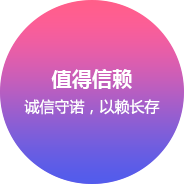 湖(hú)北(běi)網站(zhàn)建設企業(yè)文(wén)化(huà)