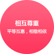 湖(hú)北(běi)網站(zhàn)建設企業(yè)文(wén)化(huà)