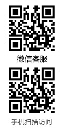 恩施州框架雲信息科技有限公司微(wēi)信公衆号